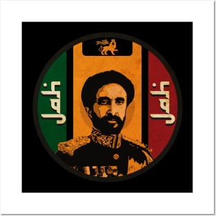 King Selassie I - Jah Bless Posters and Art